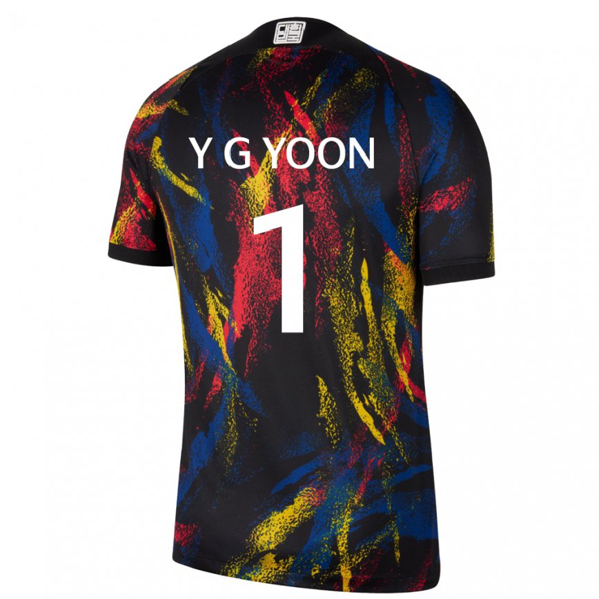 Men South Korea Yoon Young Geul #1 Multicolor Away Jersey 2022/23 T-shirt