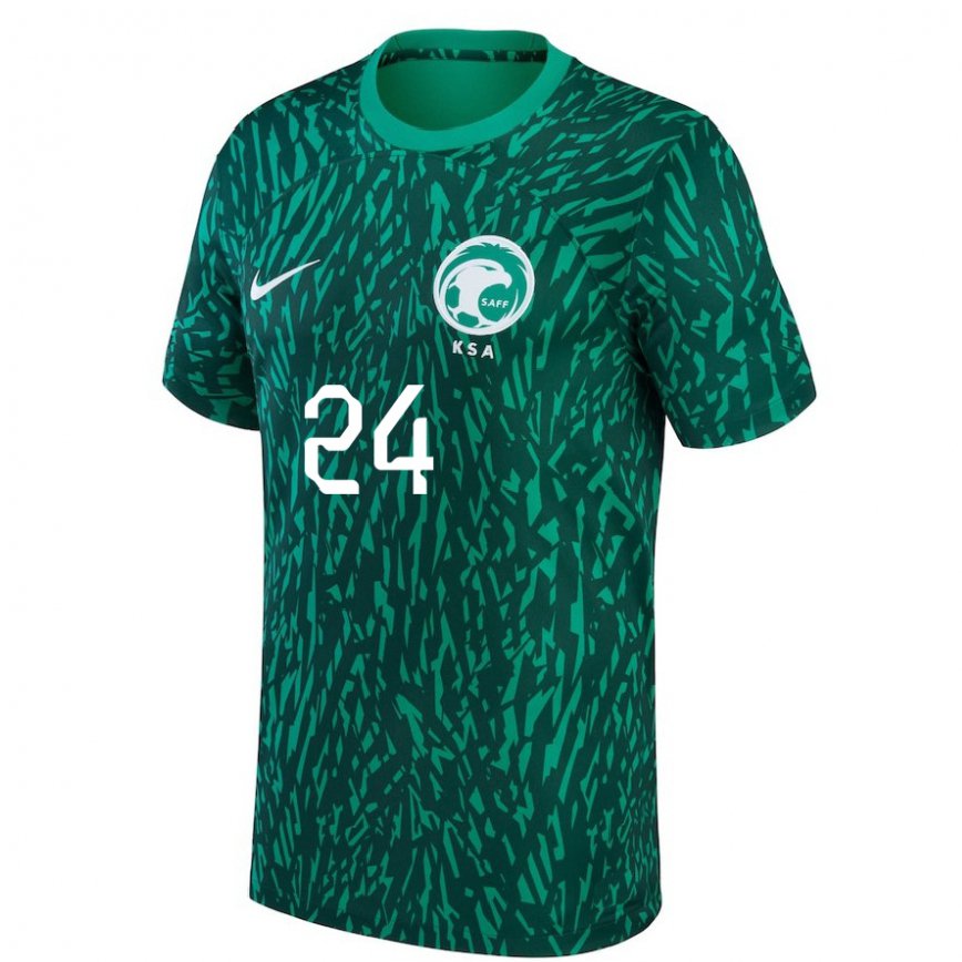 Men Saudi Arabia Atheer Khaled #24 Dark Green Away Jersey 2022/23 T-shirt