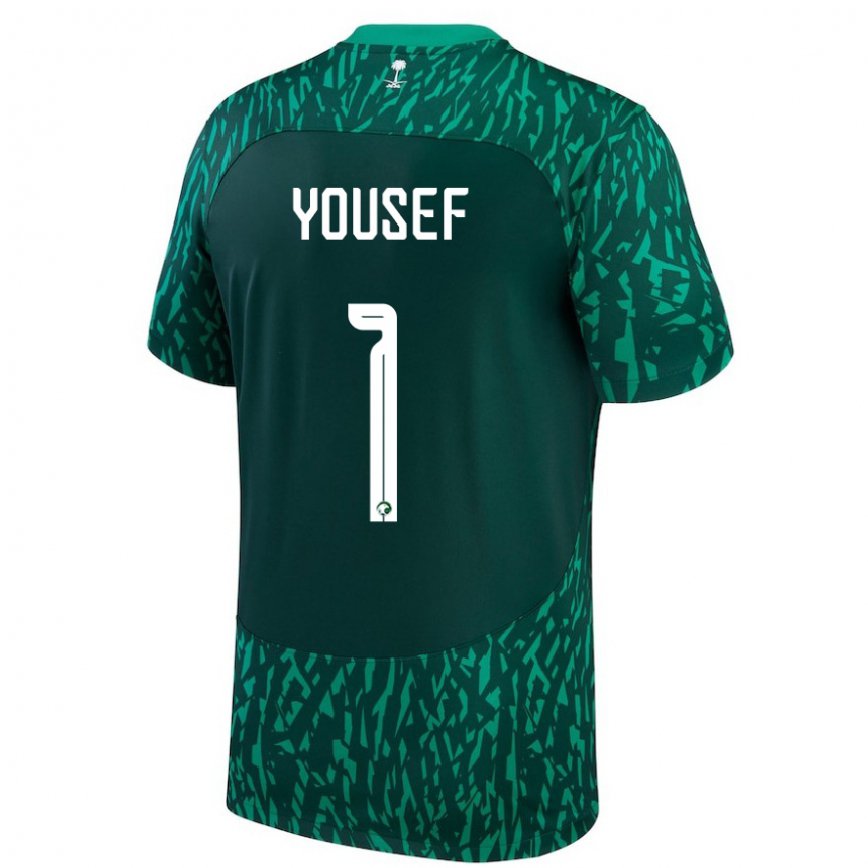 Men Saudi Arabia Hamed Yousef #1 Dark Green Away Jersey 2022/23 T-shirt