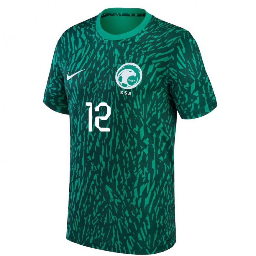 Men Saudi Arabia Abdulaziz Alelewai #12 Dark Green Away Jersey 2022/23 T-shirt