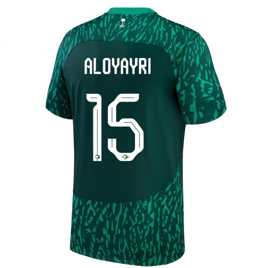 Men Saudi Arabia Abdulmalik Aloyayri #15 Dark Green Away Jersey 2022/23 T-shirt