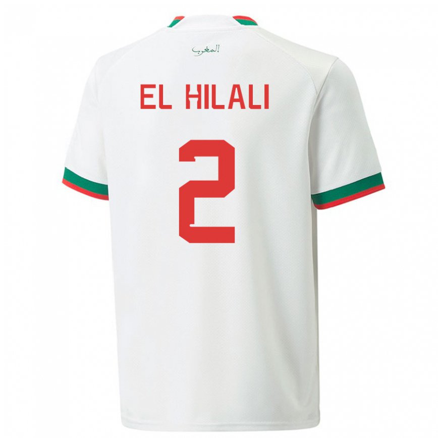 Men Morocco Omar El Hilali #2 White Away Jersey 2022/23 T-shirt