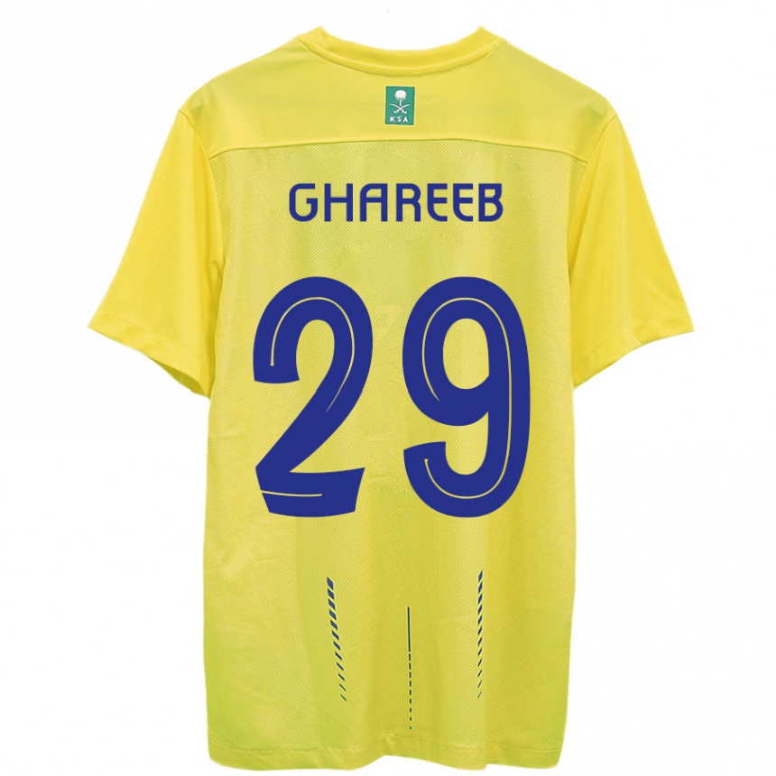 Kids  Abdulrahman Ghareeb #29 Yellow Home Jersey 2023/24 T-Shirt