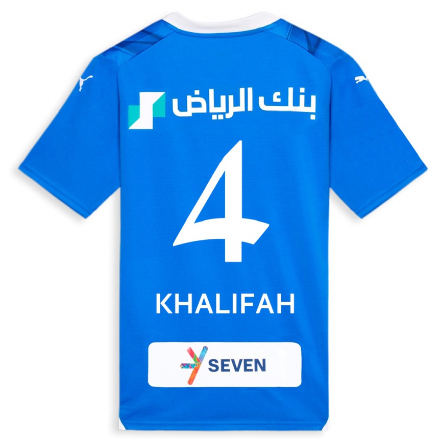 Kids  Khalifah Al-Dawsari #4 Blue Home Jersey 2023/24 T-Shirt