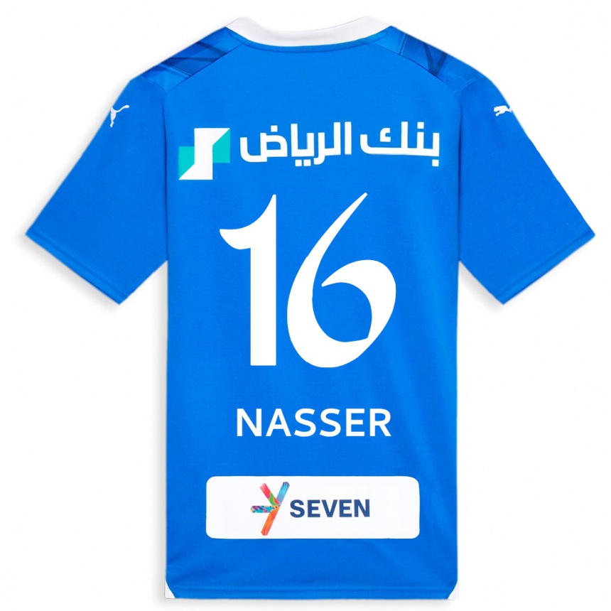 Kids  Nasser Al-Dawsari #16 Blue Home Jersey 2023/24 T-Shirt