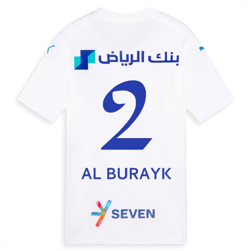 Kids  Mohammed Al-Burayk #2 White Away Jersey 2023/24 T-Shirt