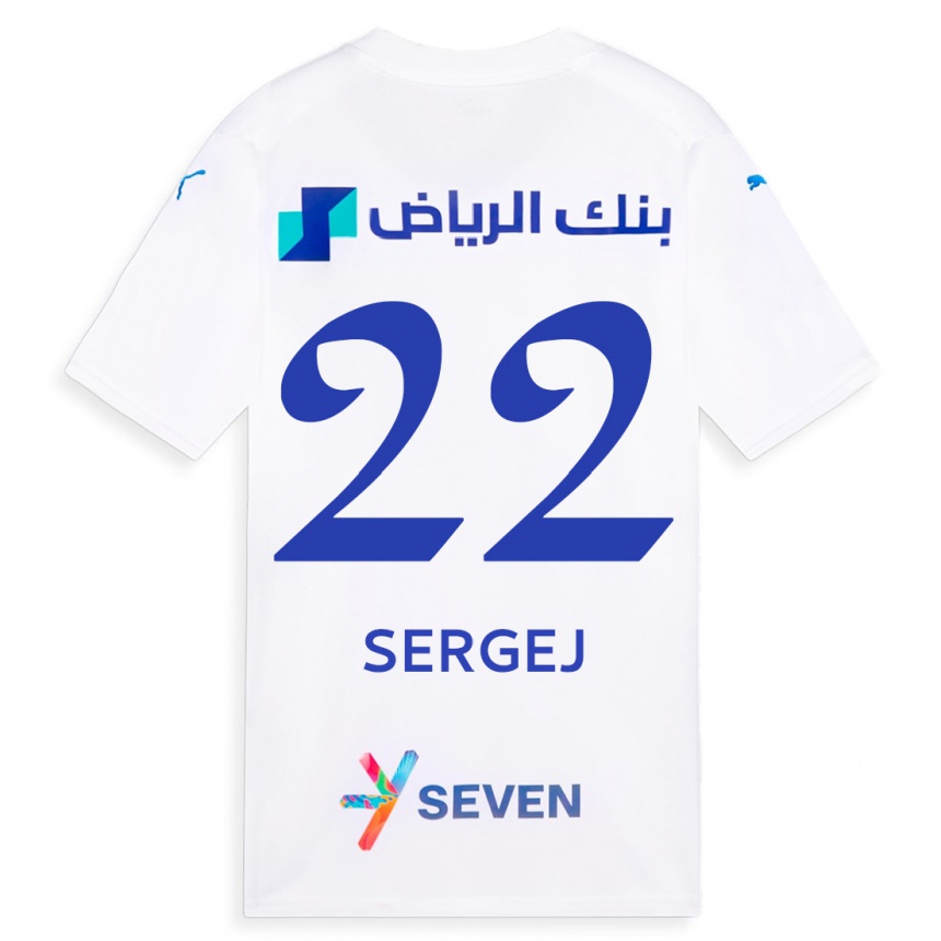 Kids  Sergej Milinkovic-Savic #22 White Away Jersey 2023/24 T-Shirt
