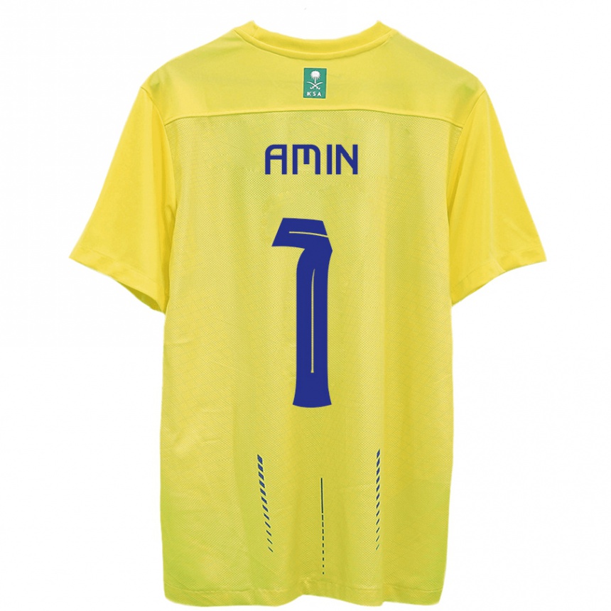 Men  Amin Al-Bukhari #1 Yellow Home Jersey 2023/24 T-Shirt