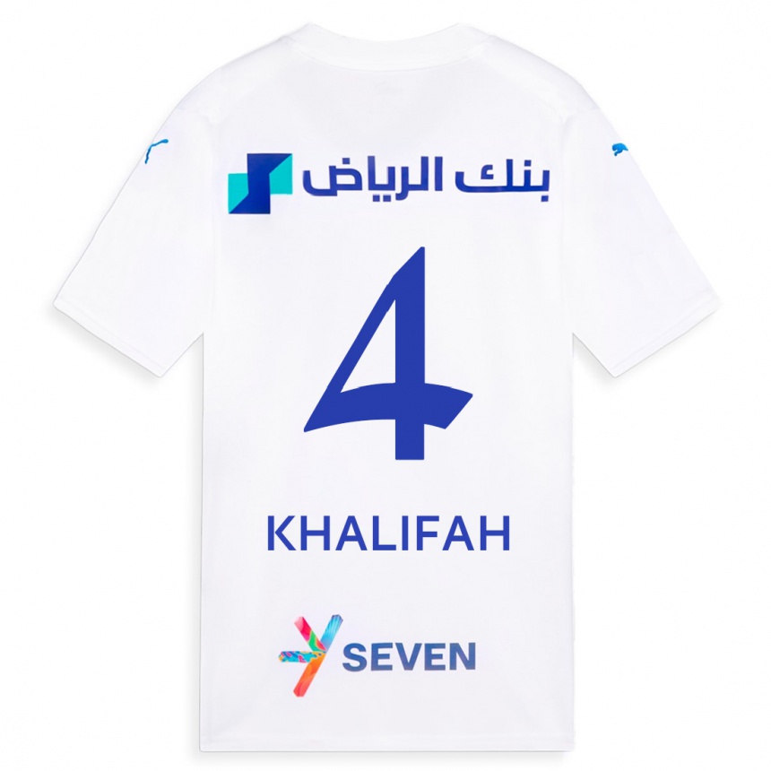 Men  Khalifah Al-Dawsari #4 White Away Jersey 2023/24 T-Shirt