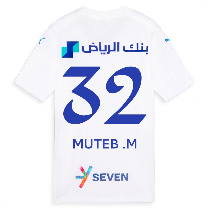 Men  Muteb Al-Mufarrij #32 White Away Jersey 2023/24 T-Shirt