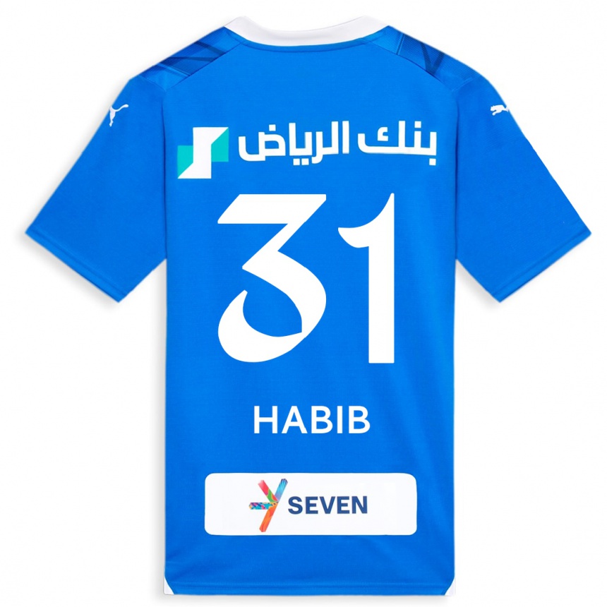Women  Habib Al-Wutaian #31 Blue Home Jersey 2023/24 T-Shirt